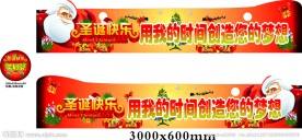 聚划算