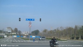 施工中的腊山河西路