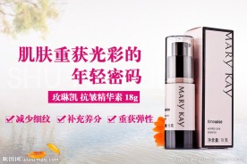 淘宝聚划算主图