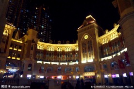 意大利风情街夜景