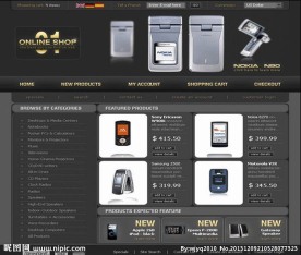 电子商城手机模板