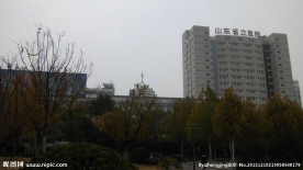 槐荫广场