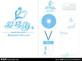 爱琴海主题婚纱摄影