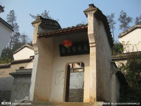 鄂州西山 庞统读书处