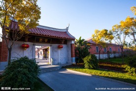 北京园博园 福建园