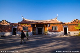 北京园博园 福建园
