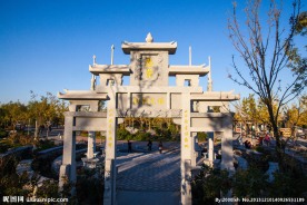 北京园博园 福建园