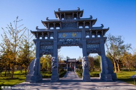 北京园博园 合肥园