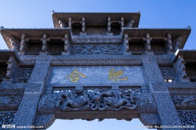 北京园博园 合肥园