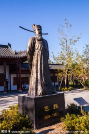 北京园博园 合肥园