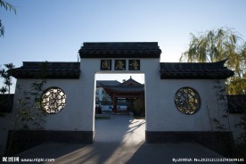 北京园博园 重庆园