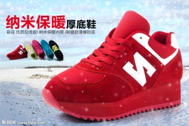 聚划算入口图图片