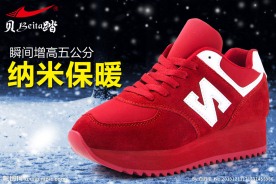聚划算入口图图片
