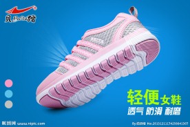 聚划算入口图图片