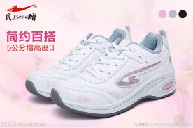 聚划算入口图图片
