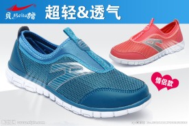 聚划算入口图图片