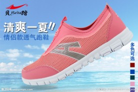 聚划算入口图图片