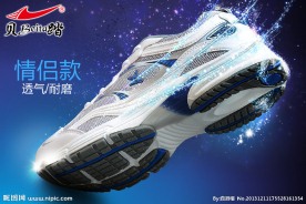 聚划算入口图图片