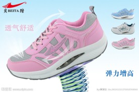 聚划算入口图
