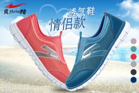 聚划算入口图