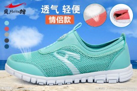 聚划算入口图