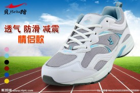 聚划算入口图图片