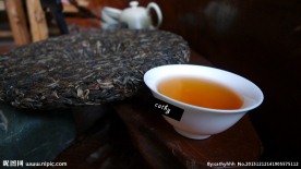 普洱茶汤