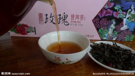 茶汤