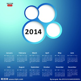 2014年日历模板