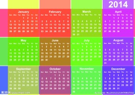 2014年日历模板