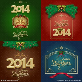 2014年新年背景