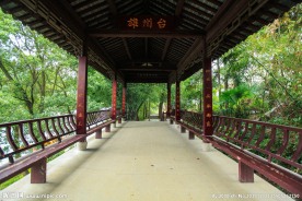 雄村