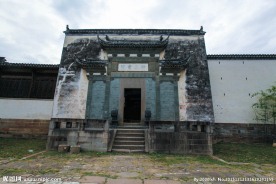 雄村