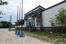 雄村