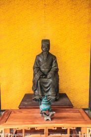 雄村