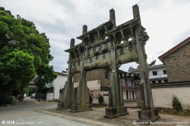 雄村