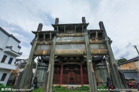 雄村