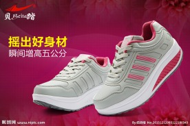 聚划算入口图图片