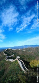 长城