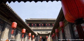 乔家大院