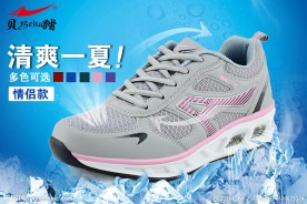 聚划算入口图图片