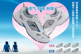 聚划算入口图图片