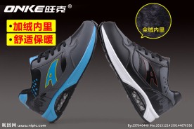 鞋子聚划算主图