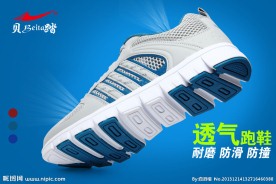聚划算入口图图片