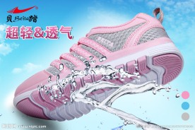 聚划算入口图