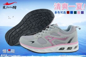 聚划算入口图图片
