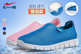 聚划算入口图图片