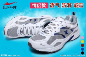 聚划算入口图图片