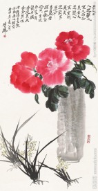 花卉
