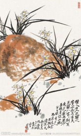 深谷幽兰